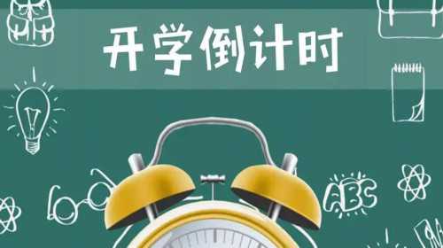 福孕供卵机构（北京供卵代怀）_上海试管婴儿供卵
